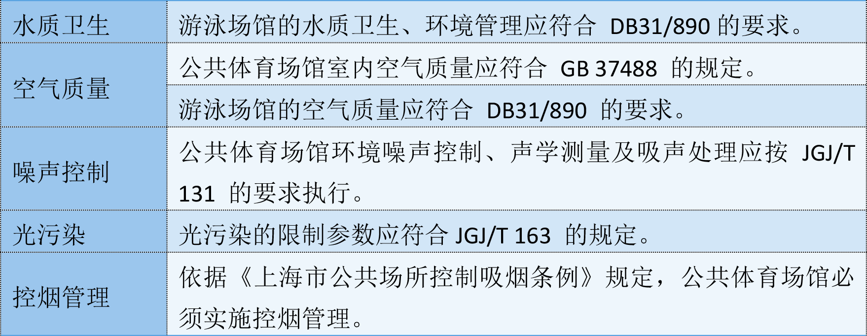 微信图片_20240507140511.png