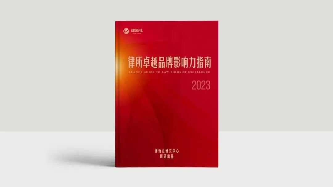 微信图片_20240507141509.jpg