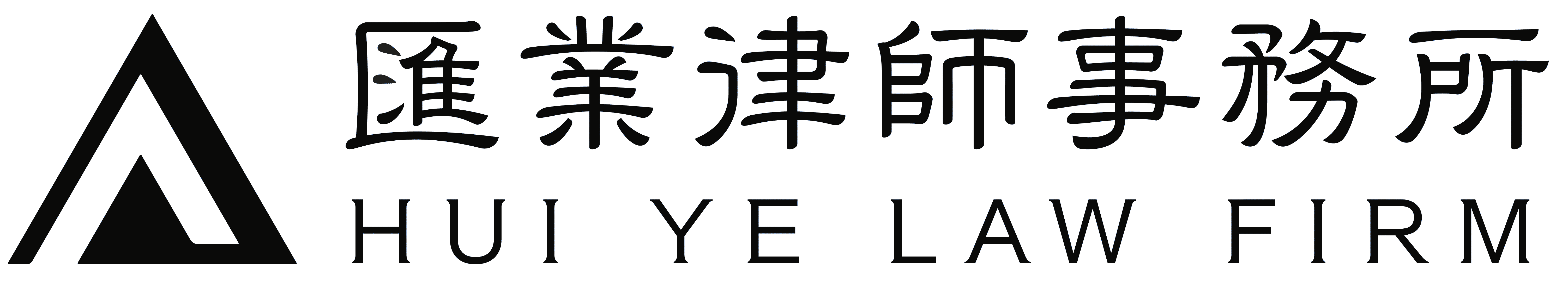 汇业logo.png