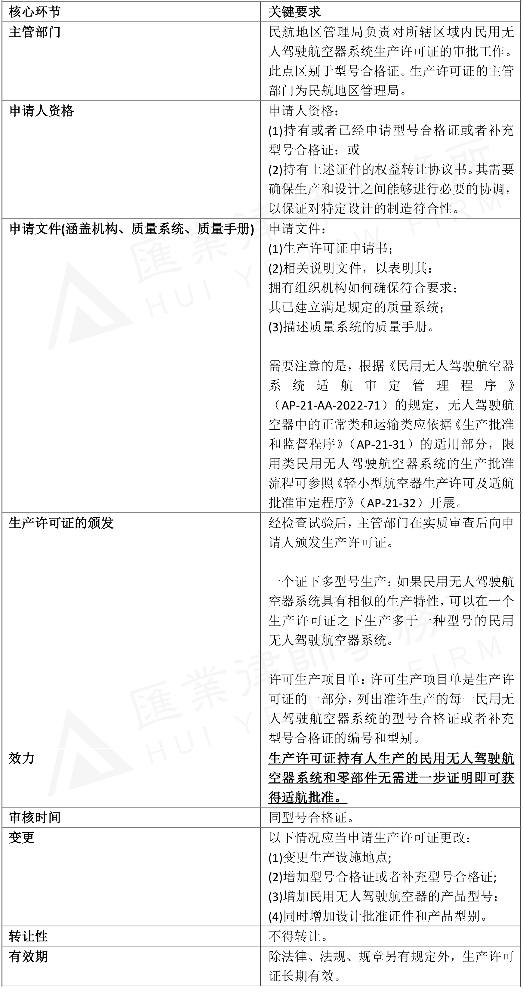1dc0709cad433107a3298bafa5fb1789.png